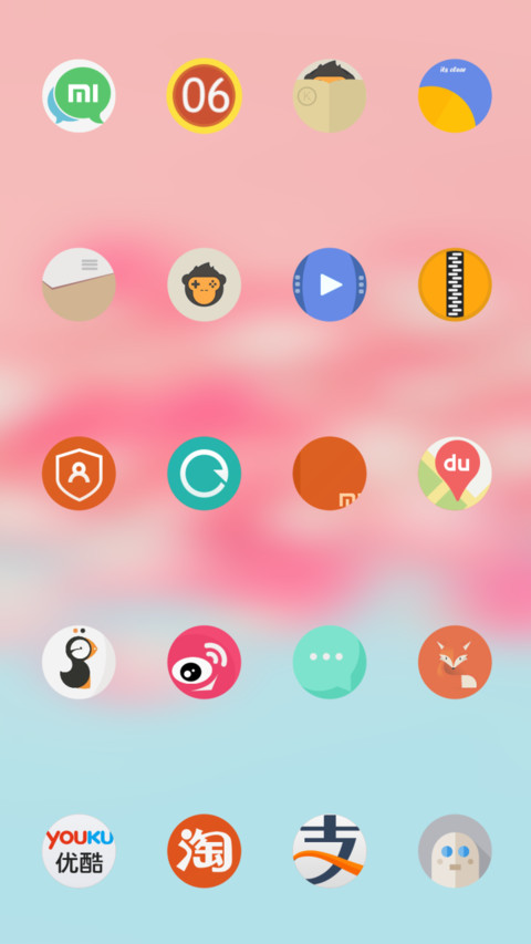 aurora  pink   in design  screenshot