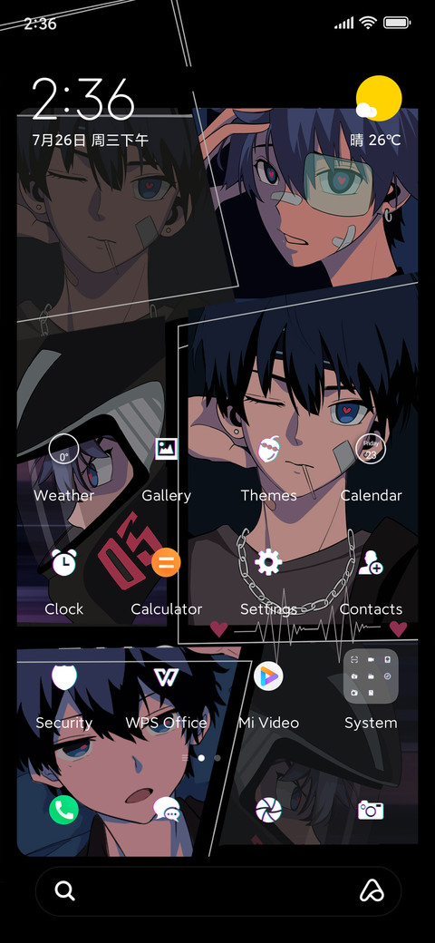 Lost love screenshot