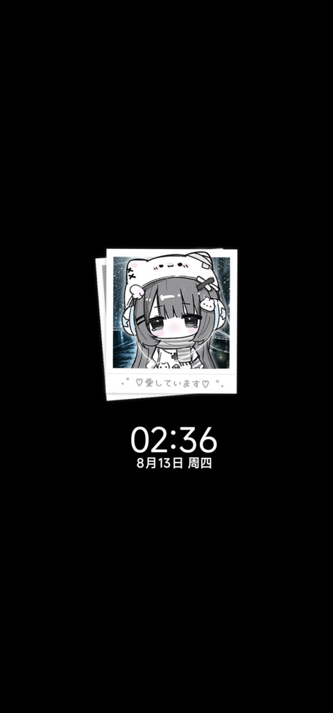 小猫的潮湿雨季 screenshot