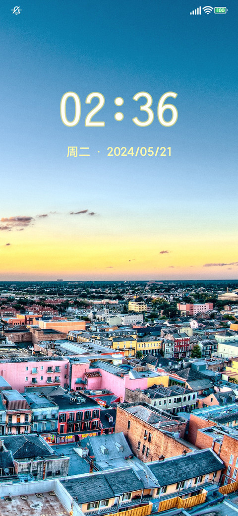 City screenshot