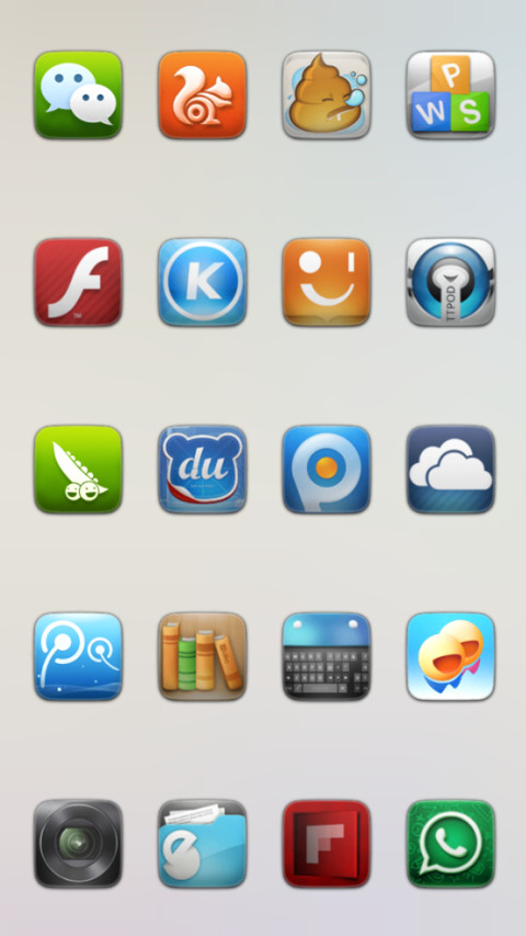 WhiteGreyView screenshot