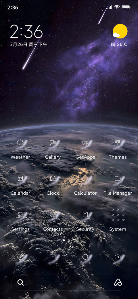 Space screenshot