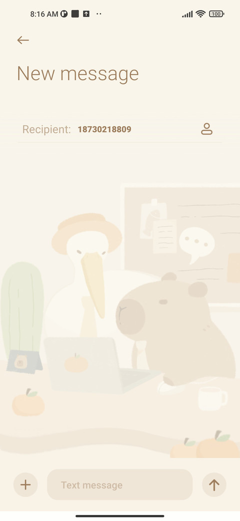 Kapibala work screenshot
