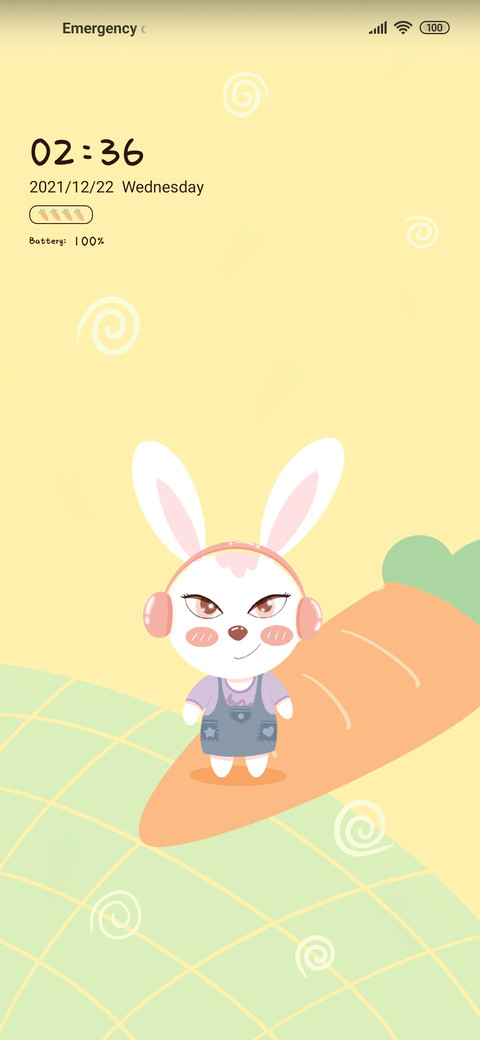 carrot screenshot