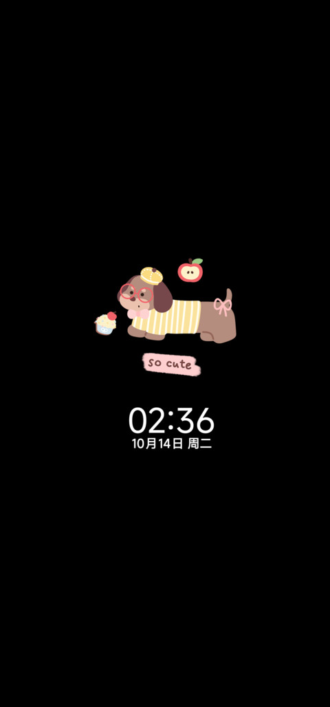 可爱蛋糕腊肠狗 screenshot