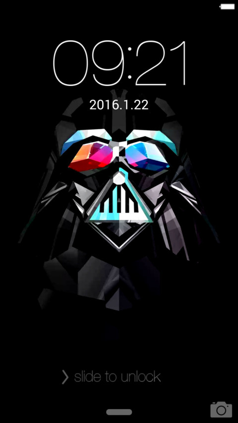 StarWars screenshot