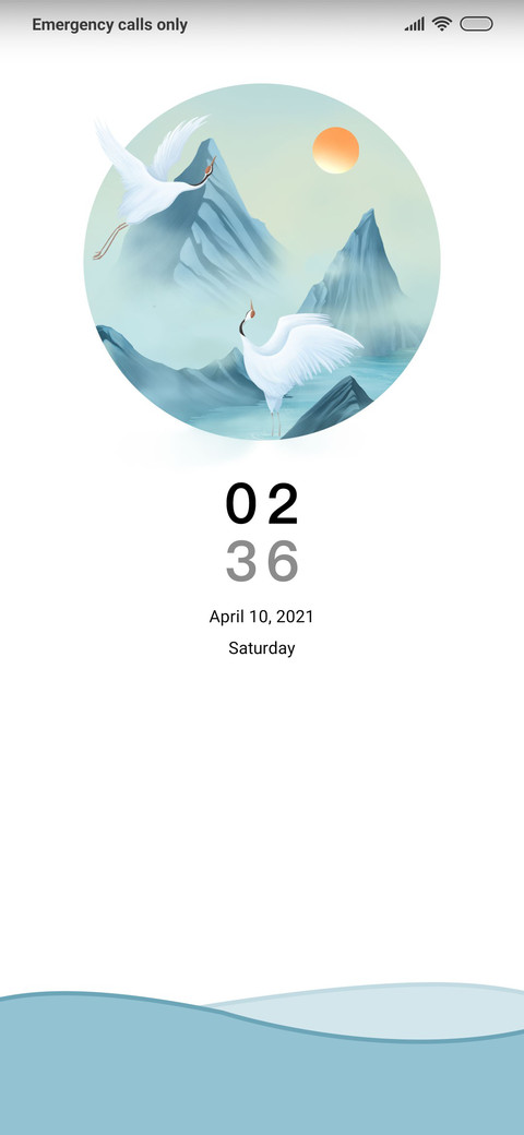 Simple Product screenshot