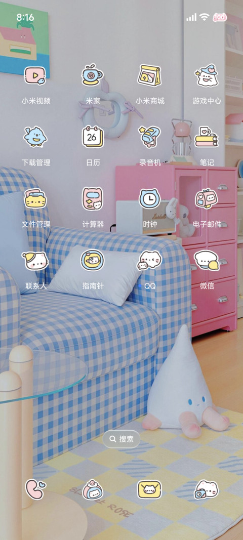 小猫小狗快乐时刻 screenshot