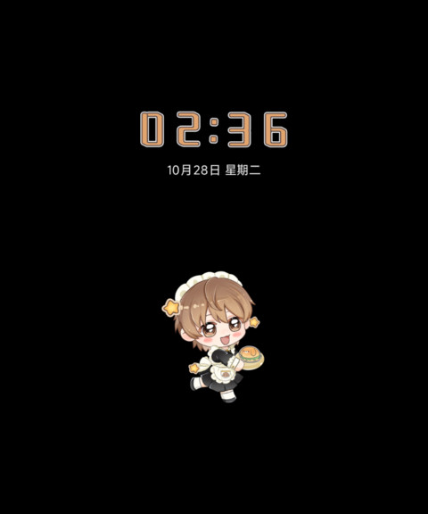 方小恩萌萌烘焙小屋 screenshot