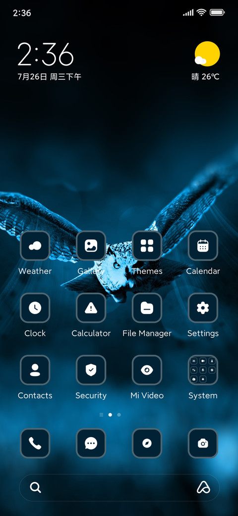 Owl Hunter screenshot
