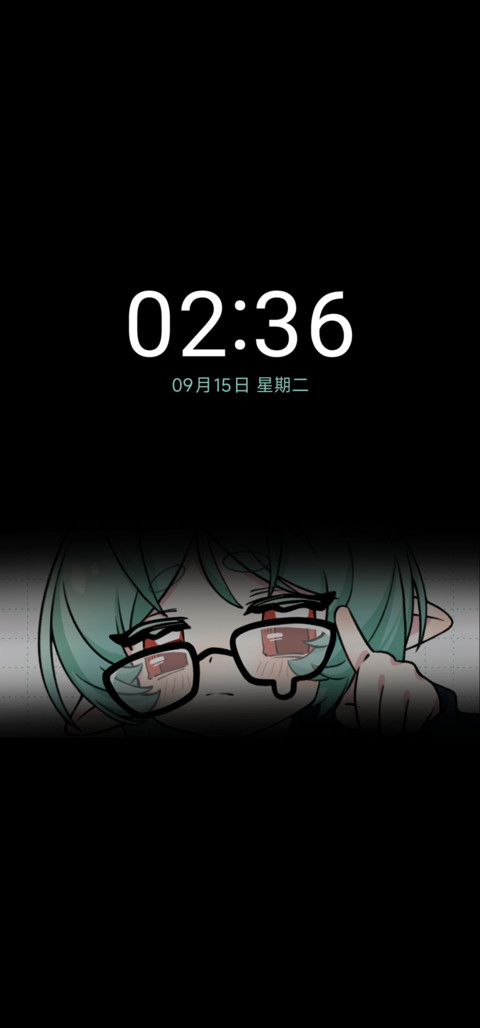 洛克的呆萌笔记 screenshot