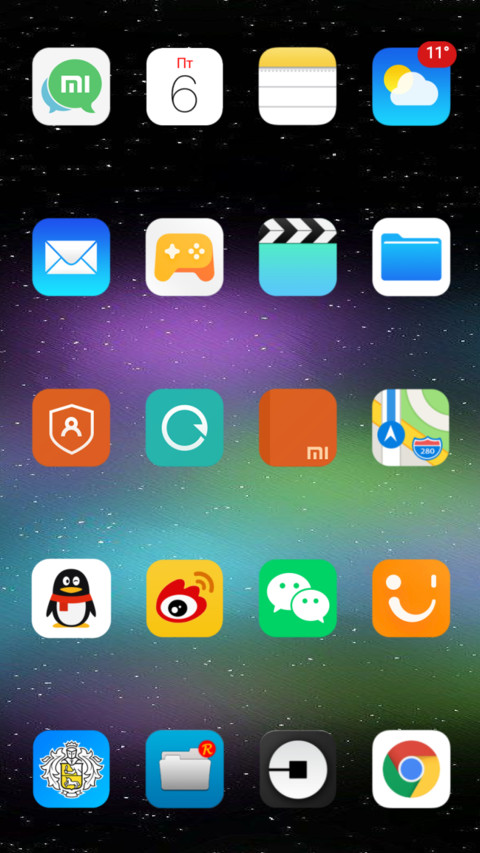 iOS.1.1.kz_v11 screenshot