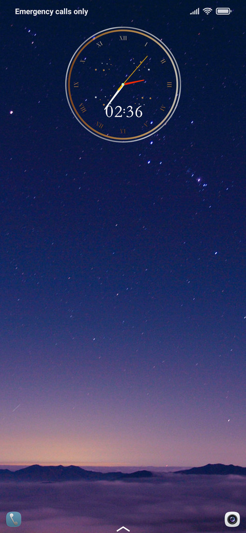 Star illusion screenshot