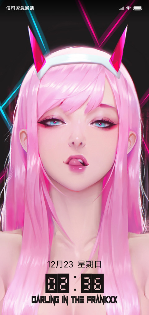 亲爱的弗兰克斯 screenshot