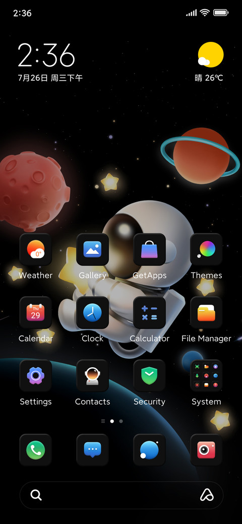 The Astronaut screenshot