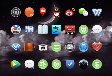 ST紫夜 screenshot