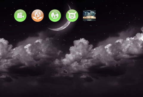 ST紫夜 screenshot