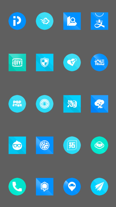 迷雾之森 screenshot