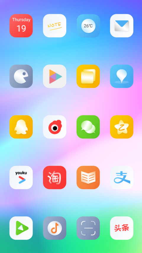 bright screenshot