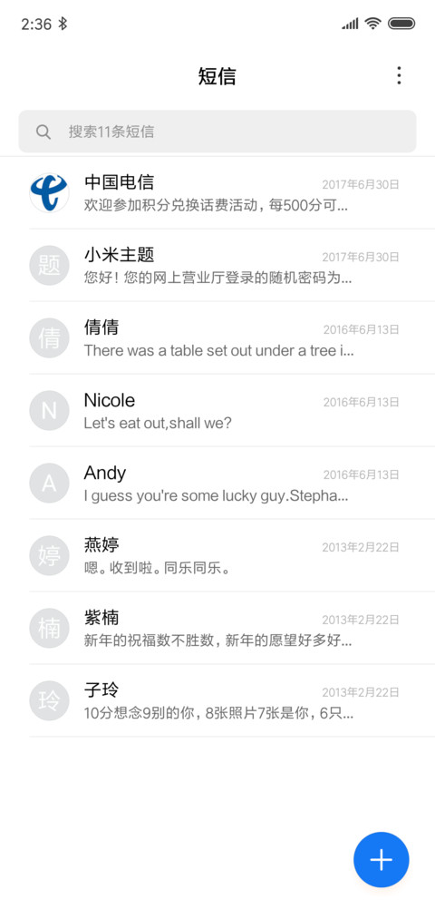 Circle screenshot