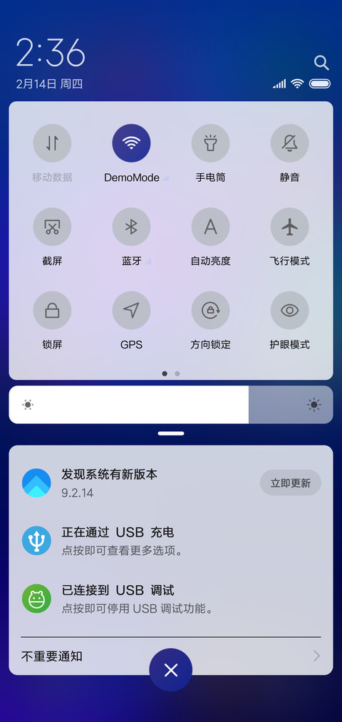 本质圆周 screenshot