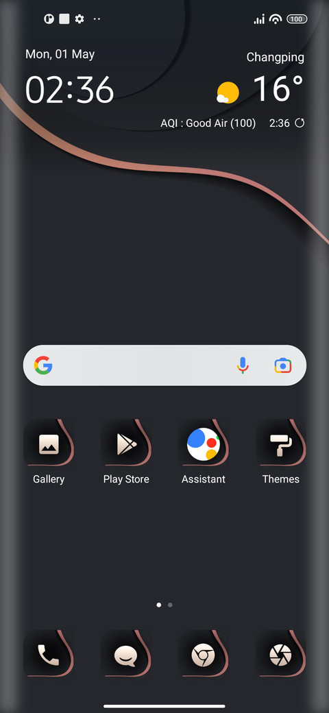 Austere screenshot