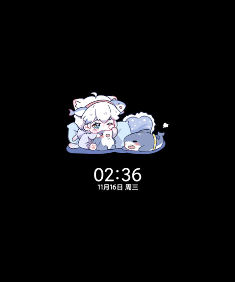 情绪鲨鱼小奶包 screenshot