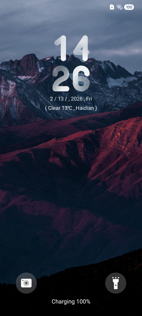 Paper OV V screenshot