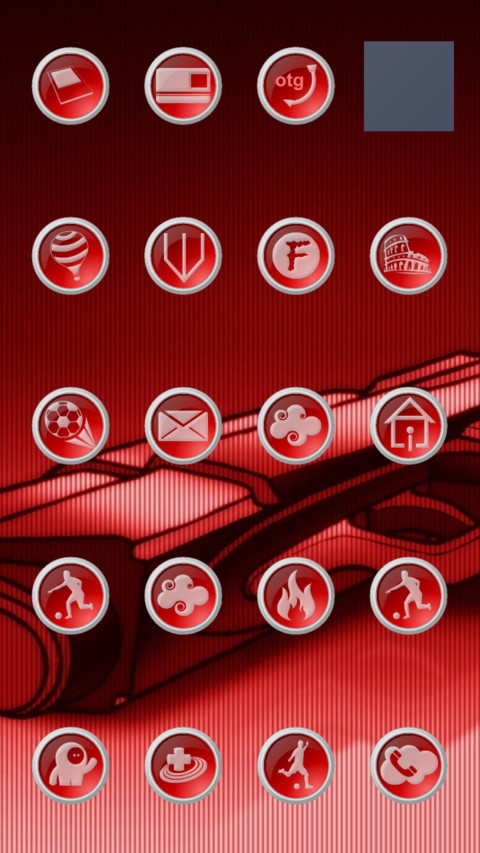 The Gunners screenshot
