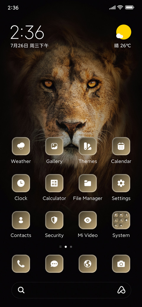 Lion Face screenshot