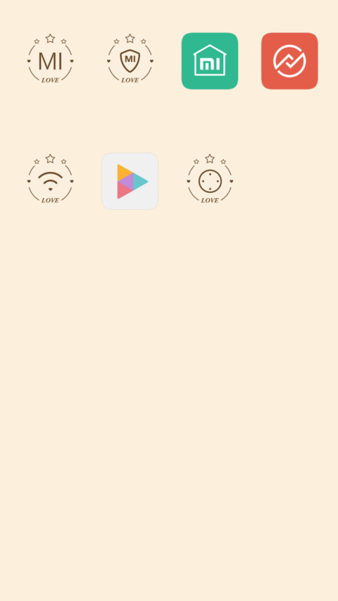 暮城 screenshot