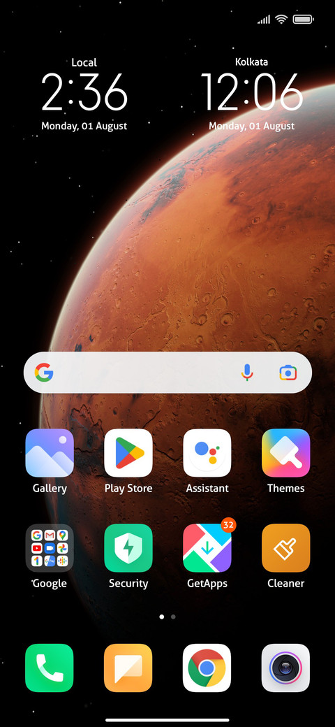 H Shiliguri_Aller screenshot