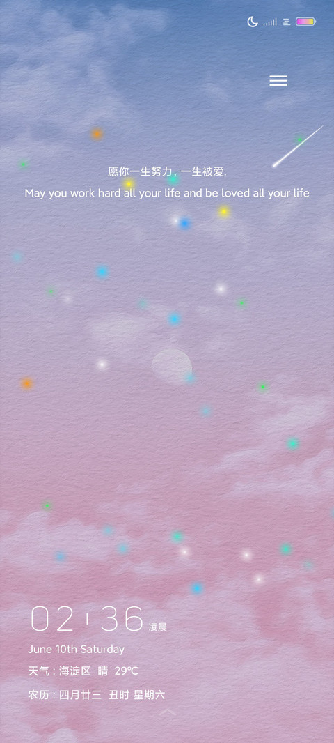 油画小方块 screenshot