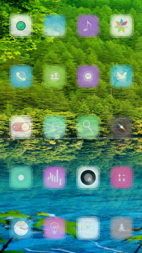 The green screenshot