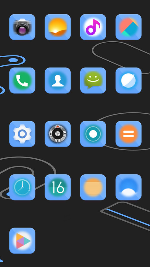 AndroMix_DWM2 screenshot