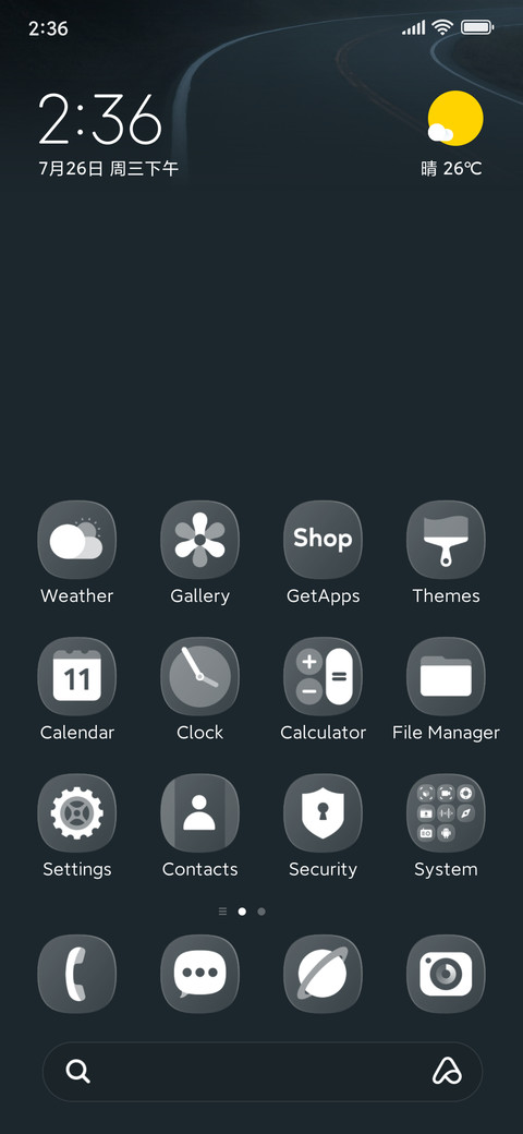 OneGlassV screenshot