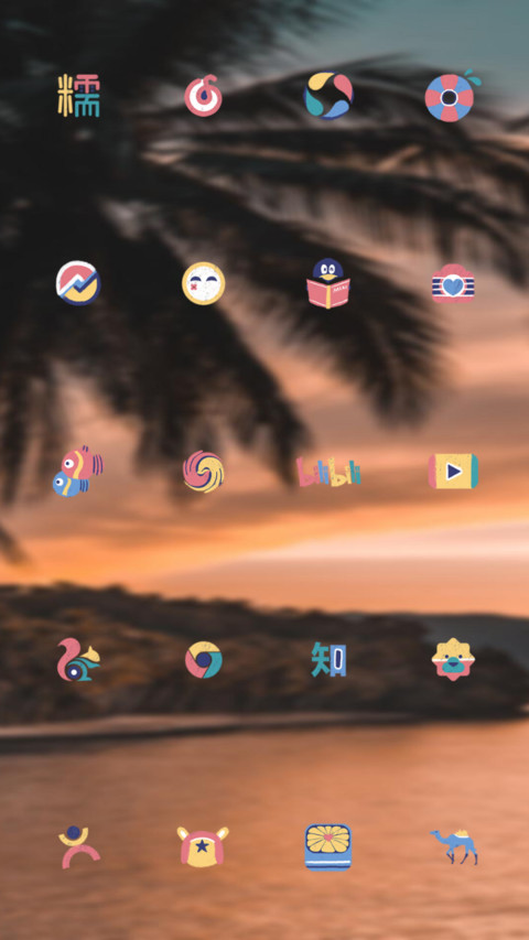 Official MIUI Theme_24 screenshot
