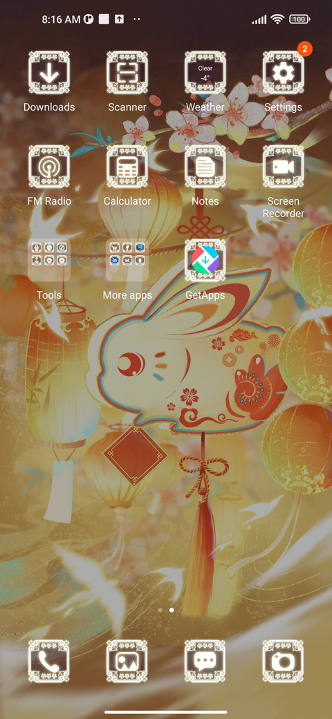 Rabbit lantern screenshot