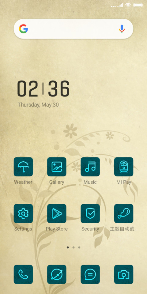 Vintage_DWM19 screenshot