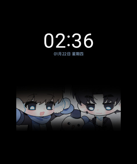 宗年终年待又明 screenshot