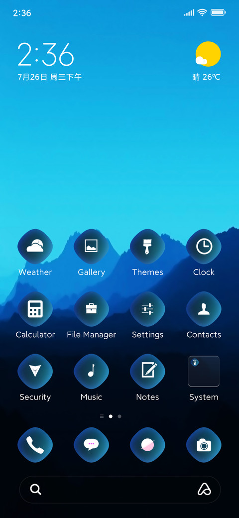 Monochromatic Two screenshot