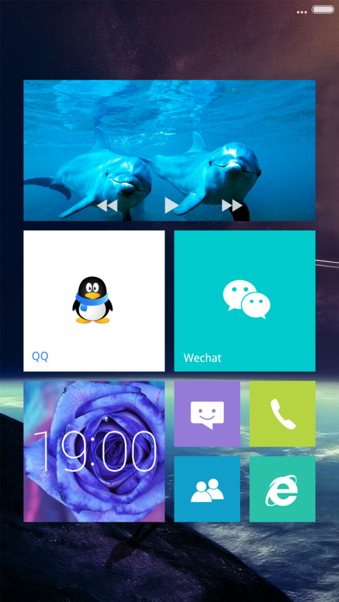 宇宙之眼（单击指纹，震撼视觉） screenshot