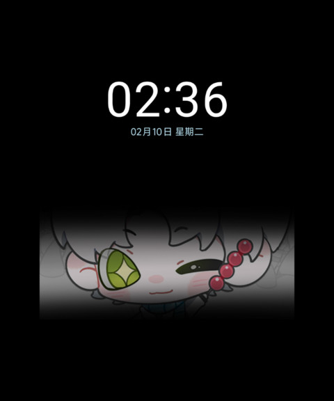 大尾巴小憨豆 screenshot