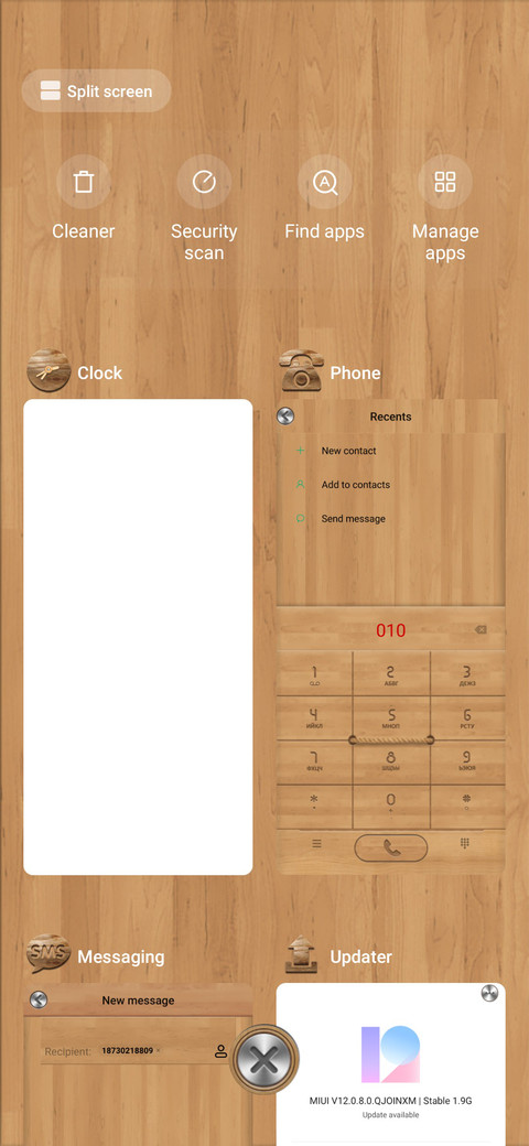 Wooden screenshot