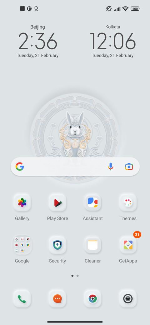 Hong Rabbit screenshot