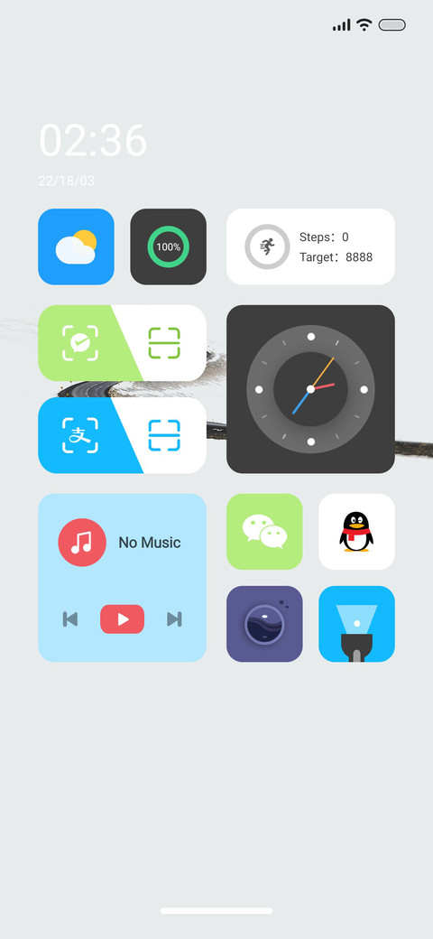 Minimum screenshot