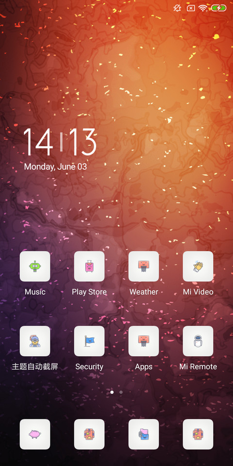 Emotions_DWM19 screenshot