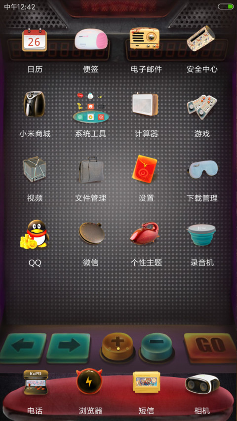 怀旧老虎机游戏 screenshot