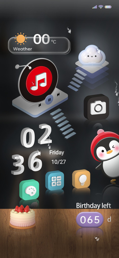 Stereo icon screenshot
