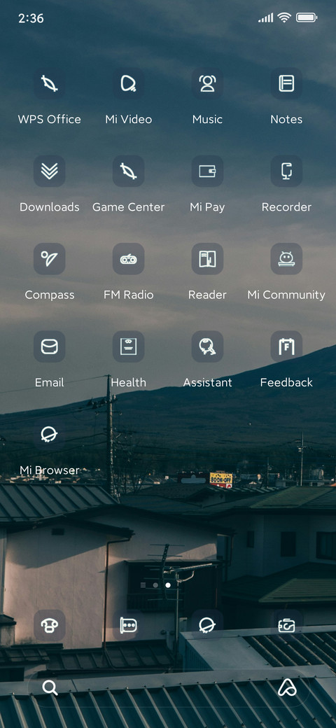 UBS V3.5 screenshot